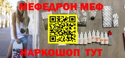 скорость Михайловка
