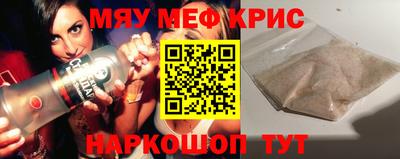 скорость Михайловка