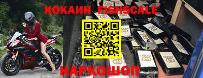скорость Михайловка
