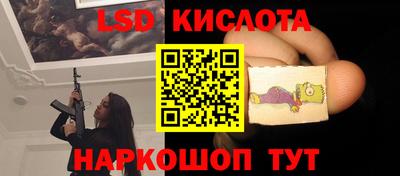 прущий лед Магнитогорск