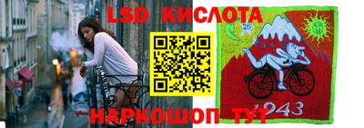 а пвп мука Михайловск
