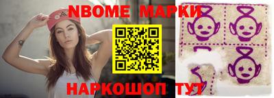прущий лед Магнитогорск
