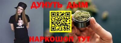 прущий лед Магнитогорск