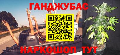 прущий лед Магнитогорск