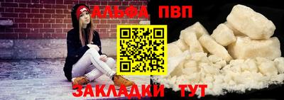 прущие крисы Магадан