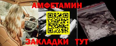 скорость Михайловка