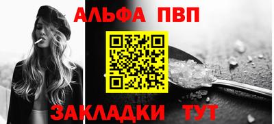 прущий лед Магнитогорск