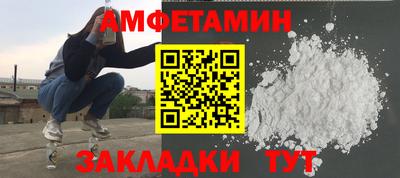 apvp Мирный