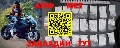 скорость Михайловка