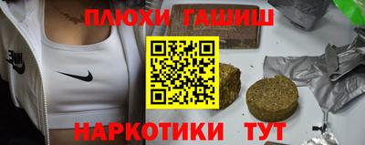 apvp Мирный