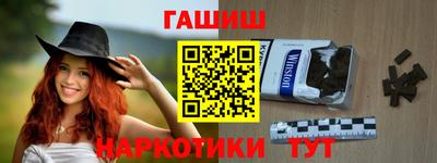 а пвп мука Михайловск