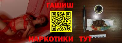 прущий лед Магнитогорск