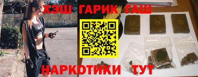прущие крисы Магадан