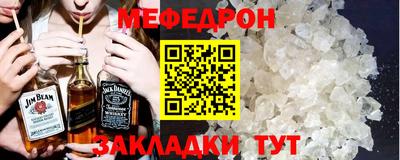 apvp Мирный