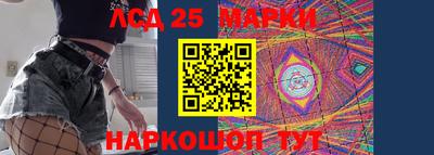 прущие крисы Магадан
